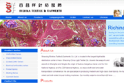 Shaoxing Richina Textile & Garments Co., Ltd.
