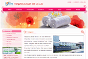 Hangzhou Leyuan Silk Co., Ltd.