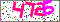 check here to refurbish