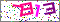 check here to refurbish